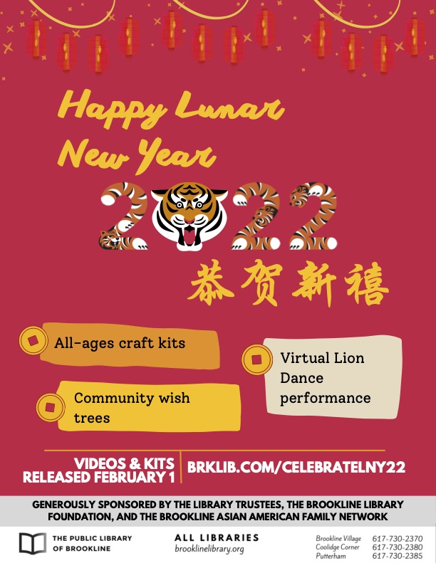 LunarNewYear